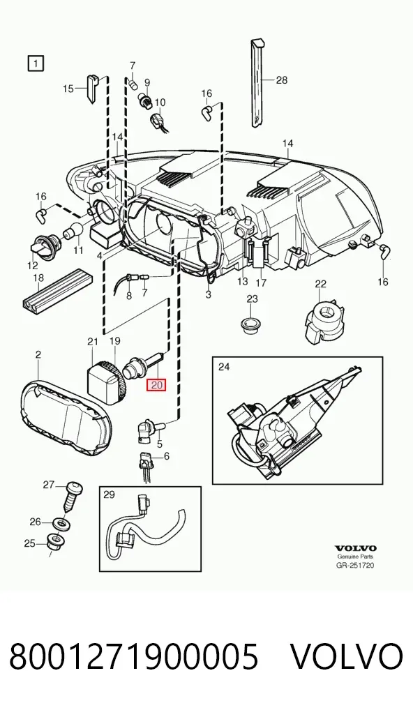 Лампочка ксеноновая 8001271900005 Volvo