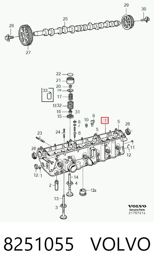 ГБЦ 8251055 Volvo