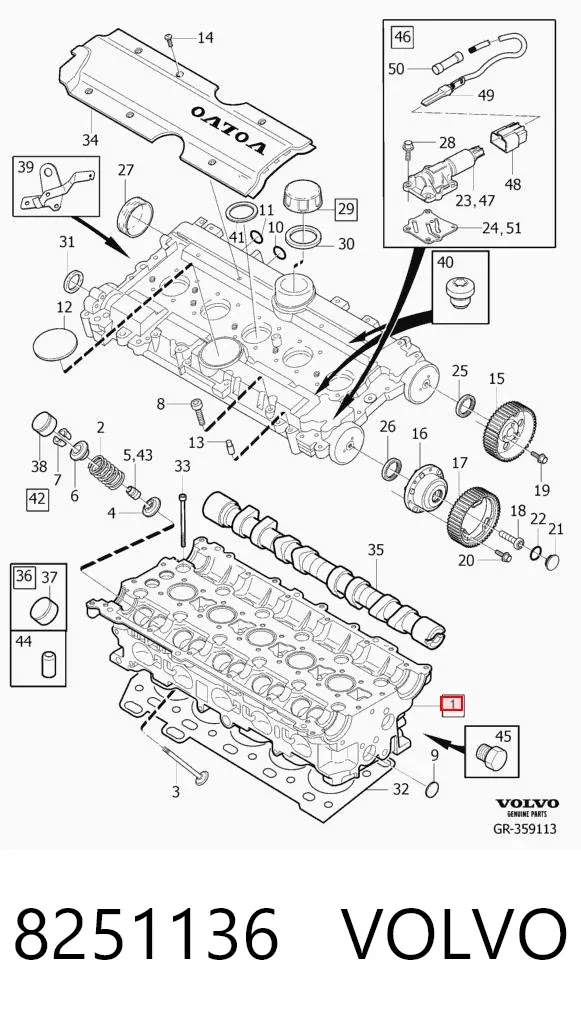 ГБЦ 8251136 Volvo