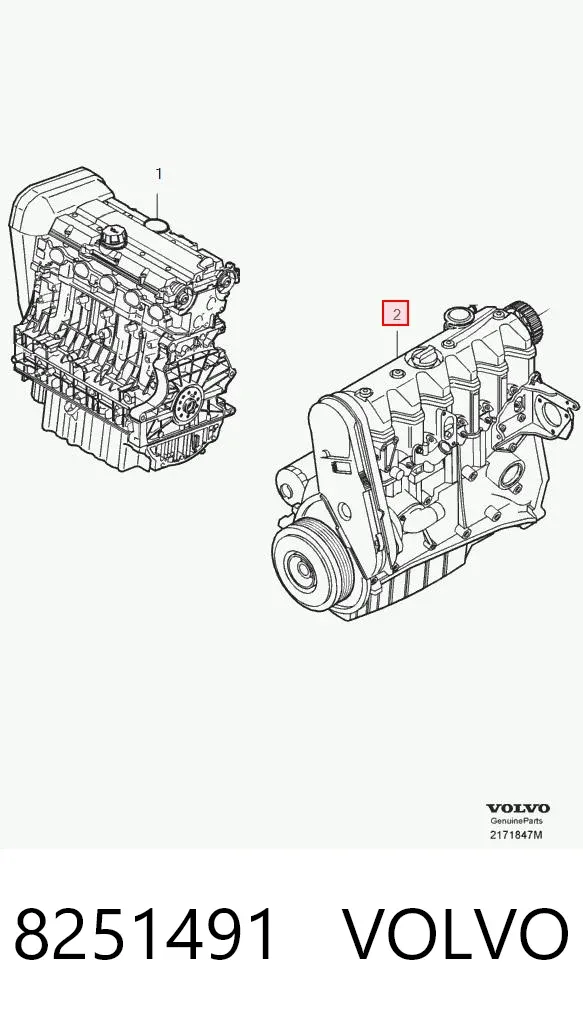 Двигун 8251491 Volvo