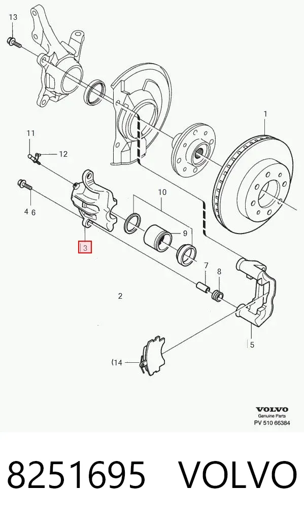 Супорт гальмівний передній правий 8251695 Volvo