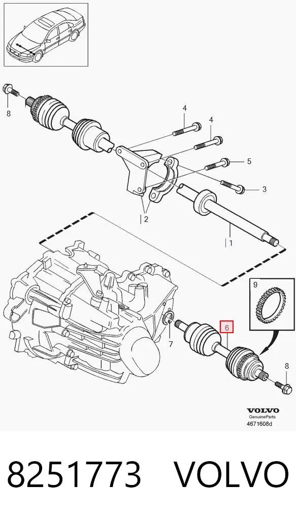 Тришип 8251773 Volvo