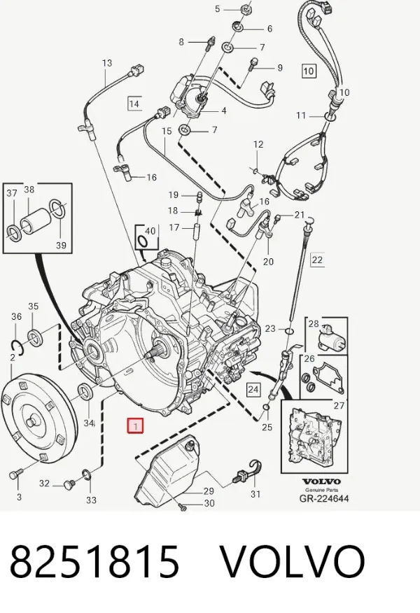 АКПП 8251815 Volvo