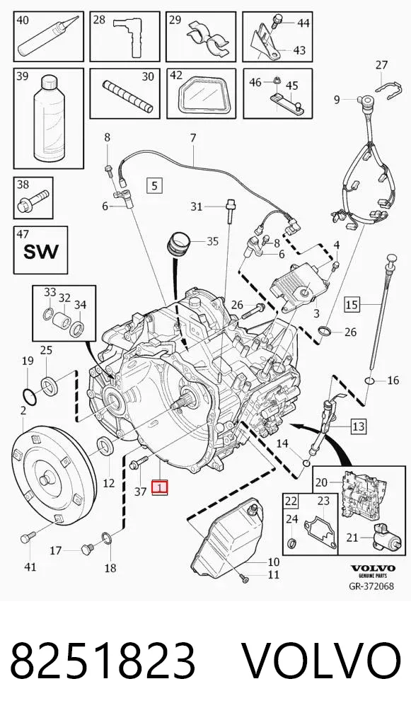 АКПП 8251823 Volvo
