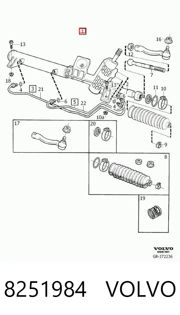 Рульова рейка 8251984 Volvo
