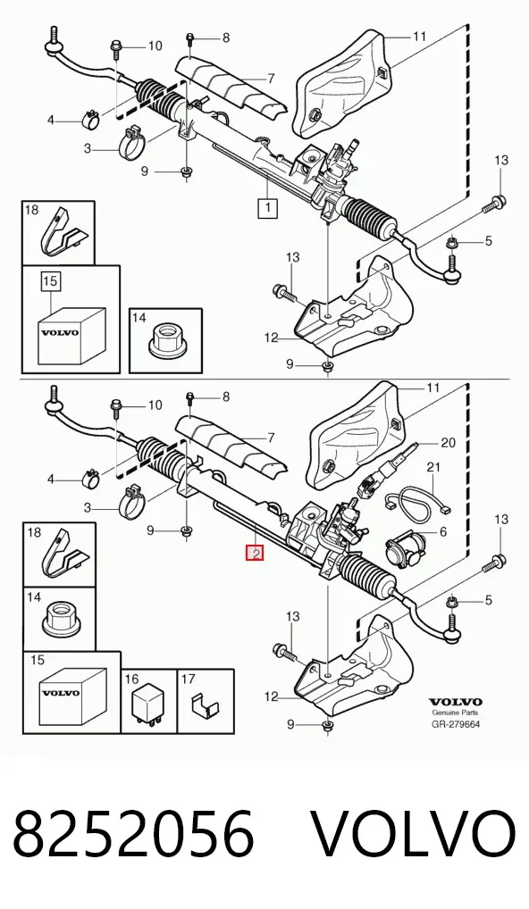 Рульова рейка 8252056 Volvo