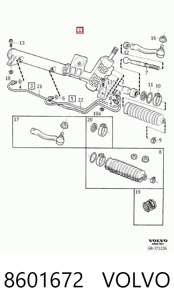 Рульова рейка 8601672 Volvo
