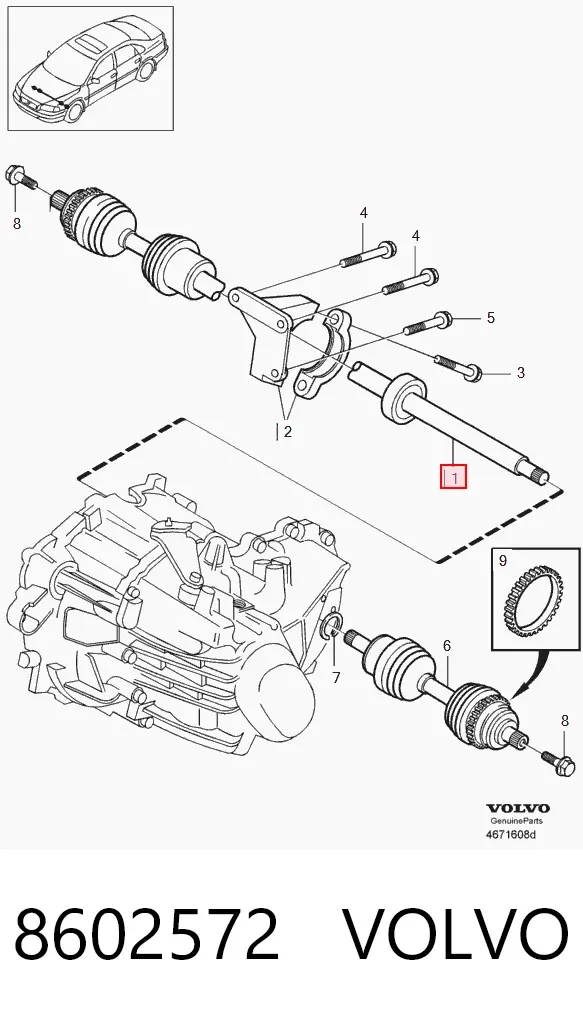 Тришип 8602572 Volvo