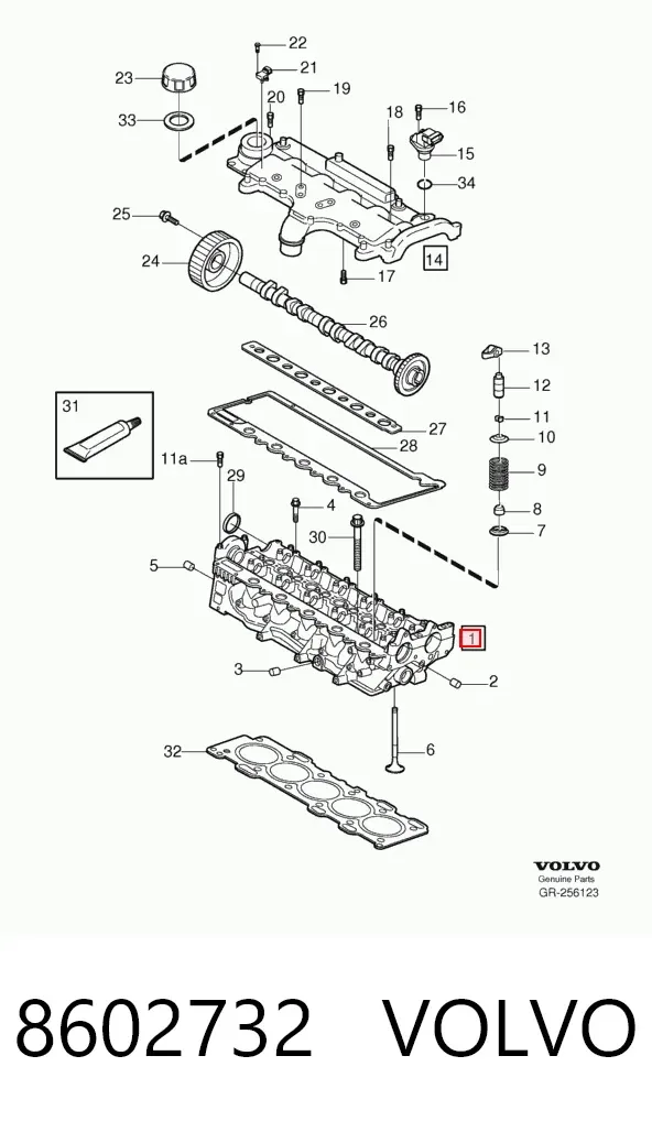 ГБЦ 8602732 Volvo