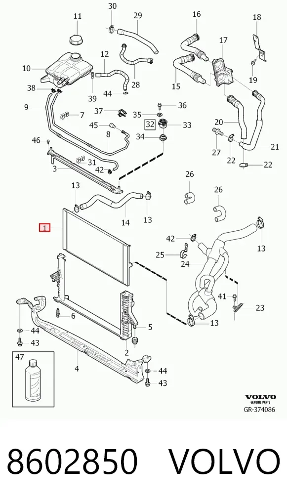 Радіатор 8602850 Volvo
