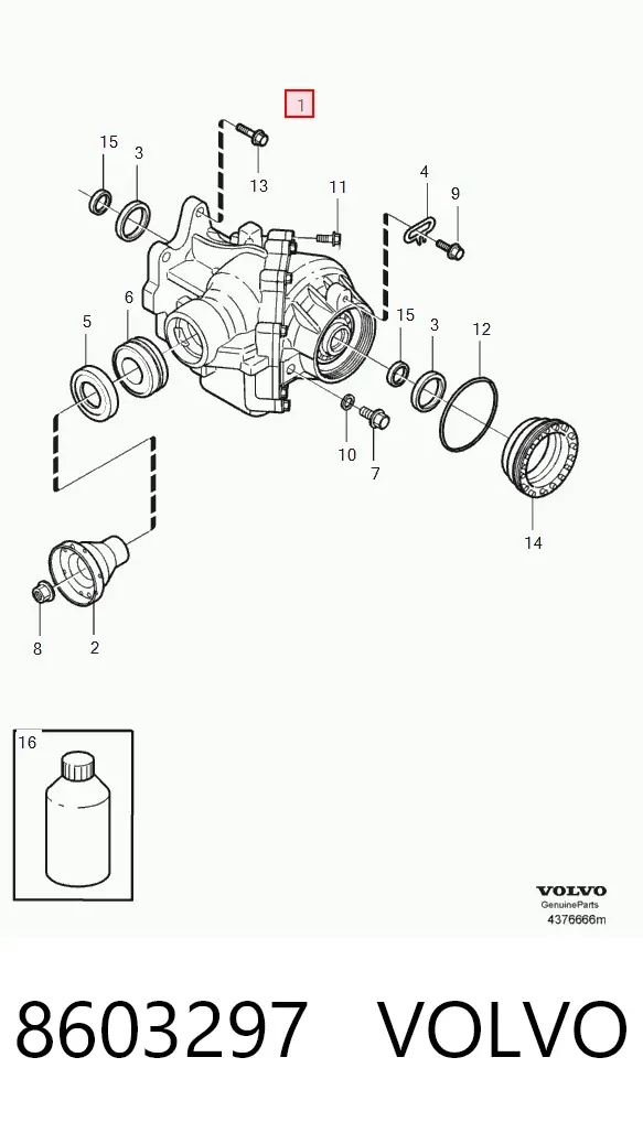 Роздатка 8603297 Volvo