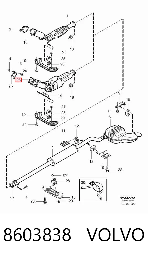 Каталізатор 8603838 Volvo