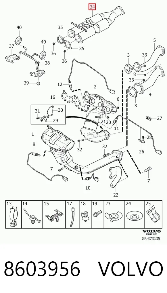 Компресор кондиціонера 8603956 Volvo