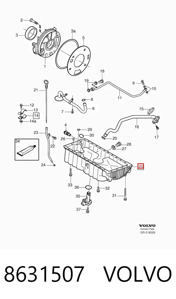 Піддон масляний картера двигуна 8631507 Volvo