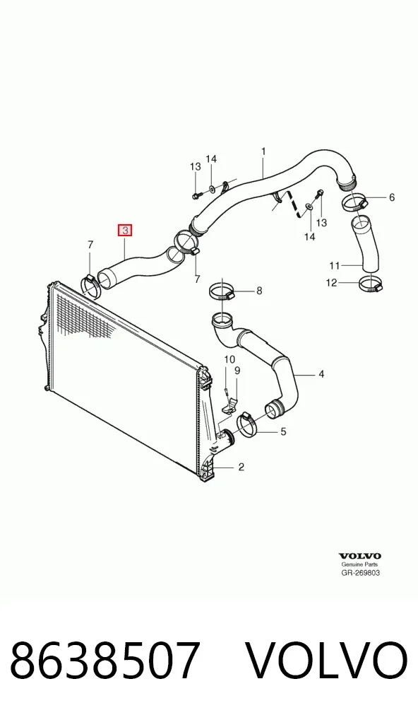 Шланг/патрубок интеркуллера 8638507 Volvo