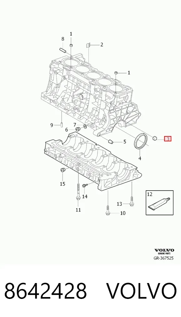 Заглушка днища кузова 8642428 Volvo