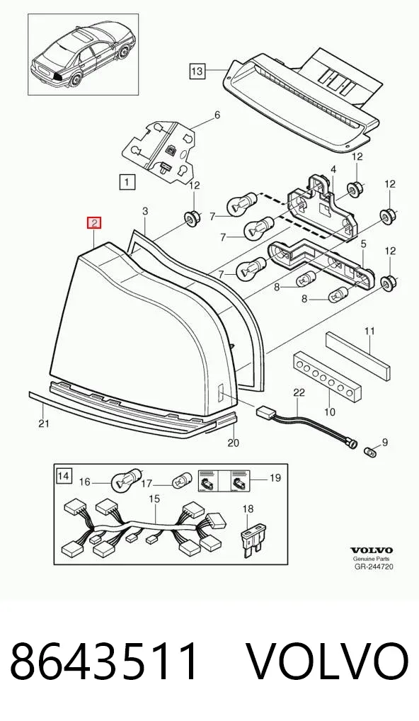 Лівий стоп 8643511 Volvo