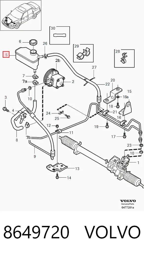 Бачок ГУР 8649720 Volvo