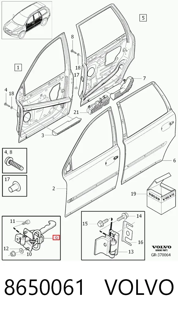 Обмежувач відкриття дверей, задній 8650061 Volvo