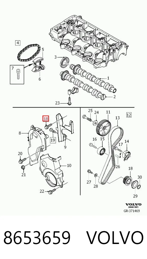  8653659 Volvo