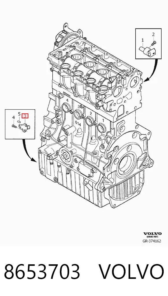 Датчик колінвала 8653703 Volvo