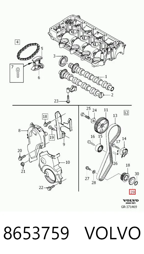  8653759 Volvo