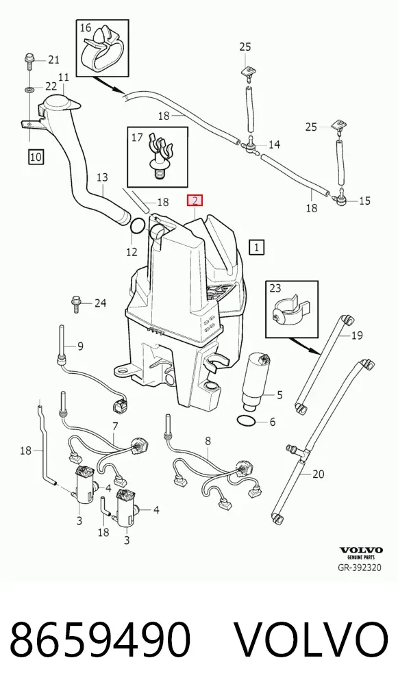 Бачок омивача 8659490 Volvo