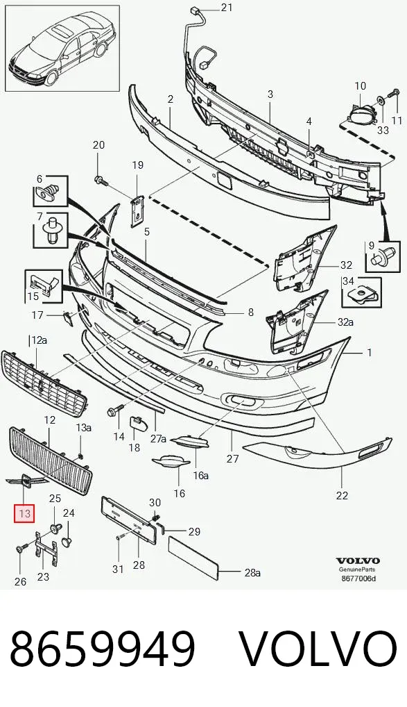 Емблема решітки радіатора 8659949 Volvo