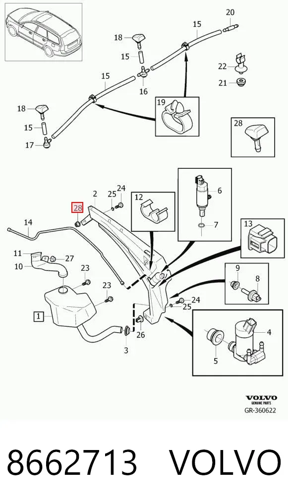 Форсунка омивача 8662713 Volvo