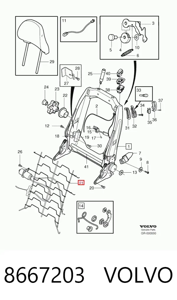  8667203 Volvo