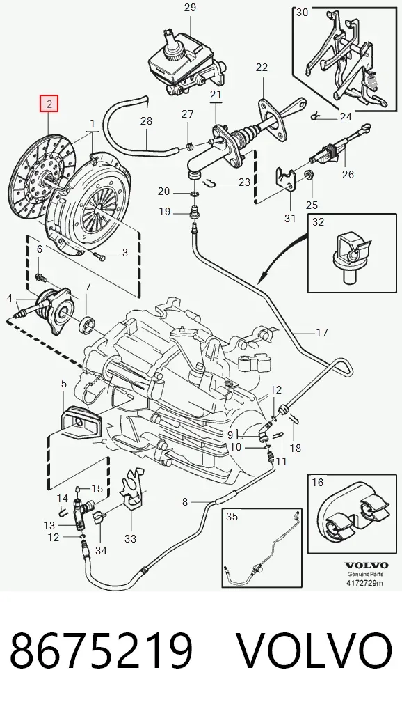 Диск зчеплення 8675219 Volvo