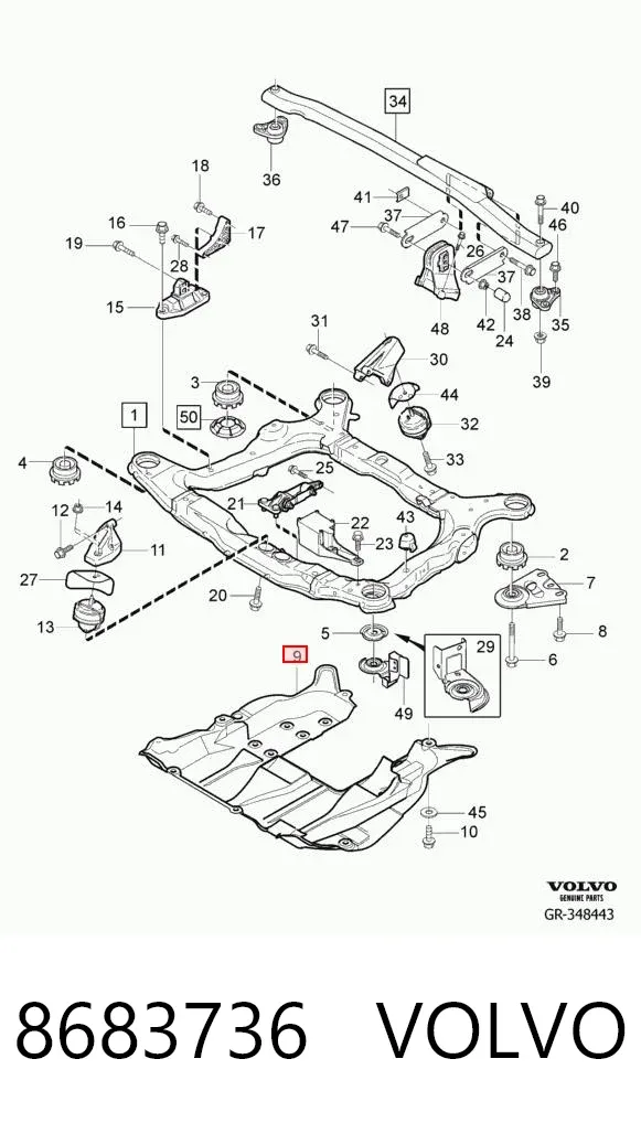 Захист двигуна 8683736 Volvo