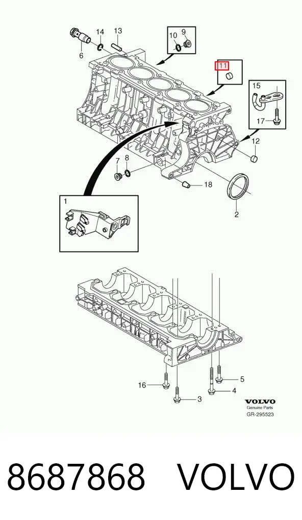 Заглушка днища кузова 8687868 Volvo