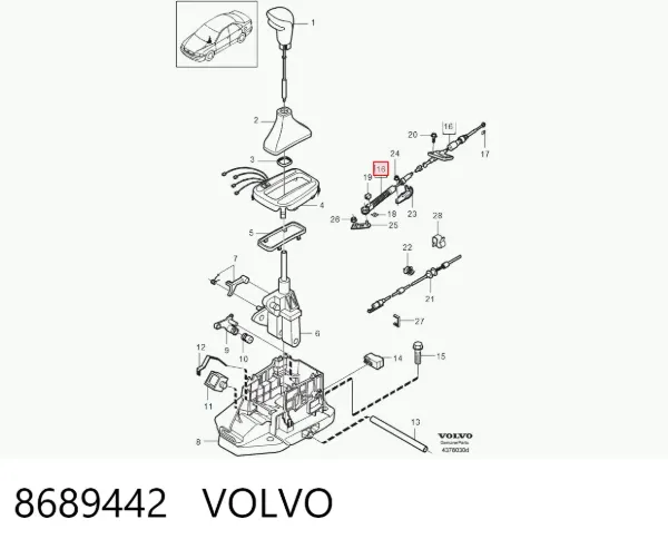 Трос перемикання передач 8689442 Volvo