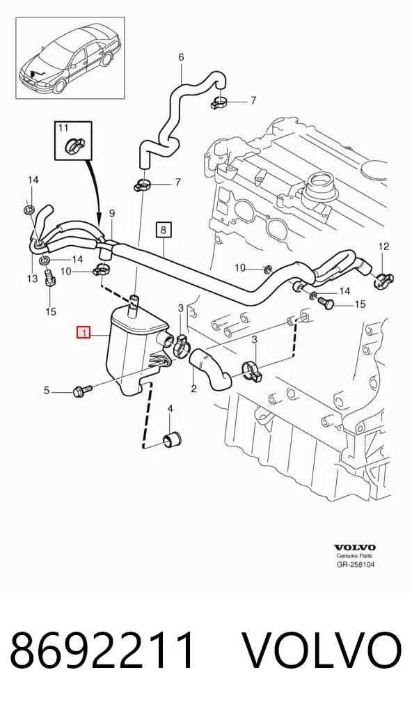 Клапанна кришка 8692211 Volvo