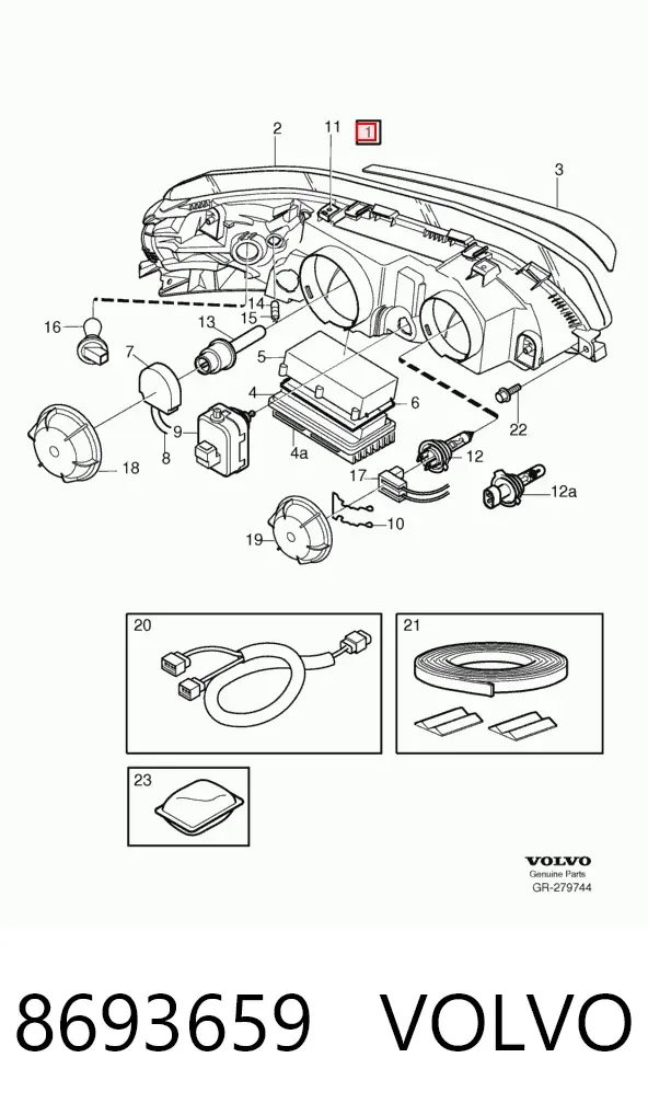 Фара права 8693659 Volvo