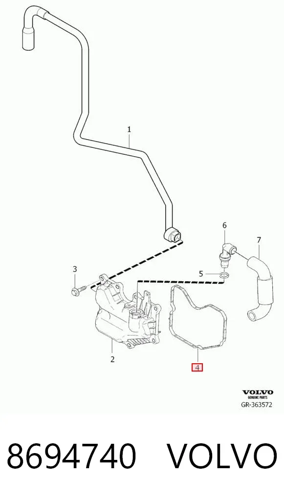 Масловіддільник 8694740 Volvo