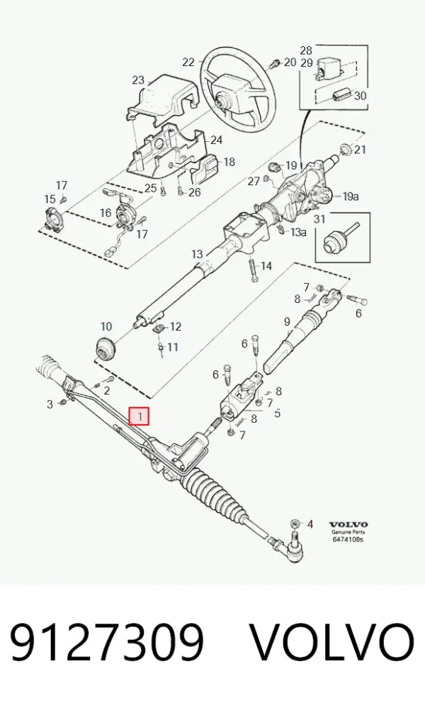Рульова рейка 9127309 Volvo