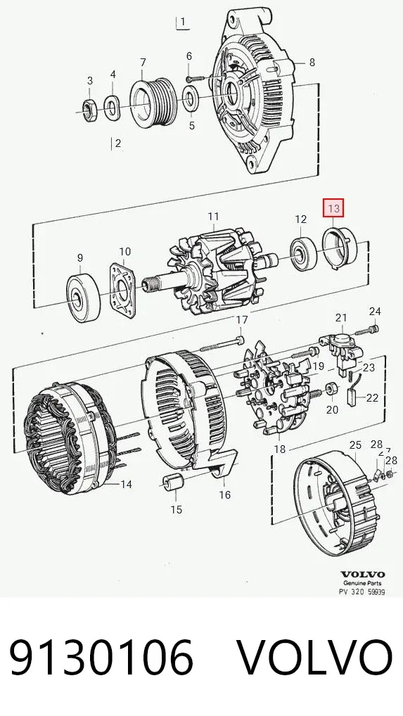 Кришка генератора задня 9130106 Volvo