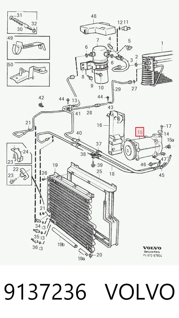 Компресор кондиціонера 9137236 Volvo