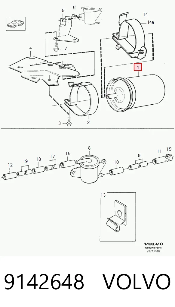 Паливний фільтр 9142648 Volvo