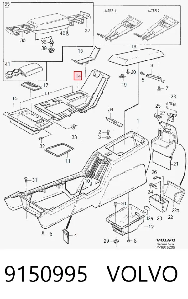  9150995 Volvo