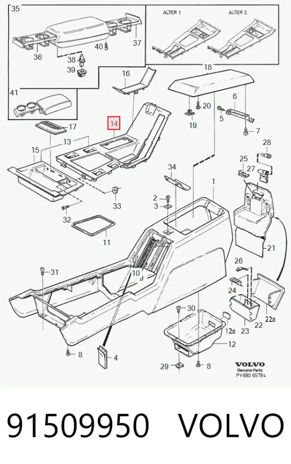  91509950 Volvo