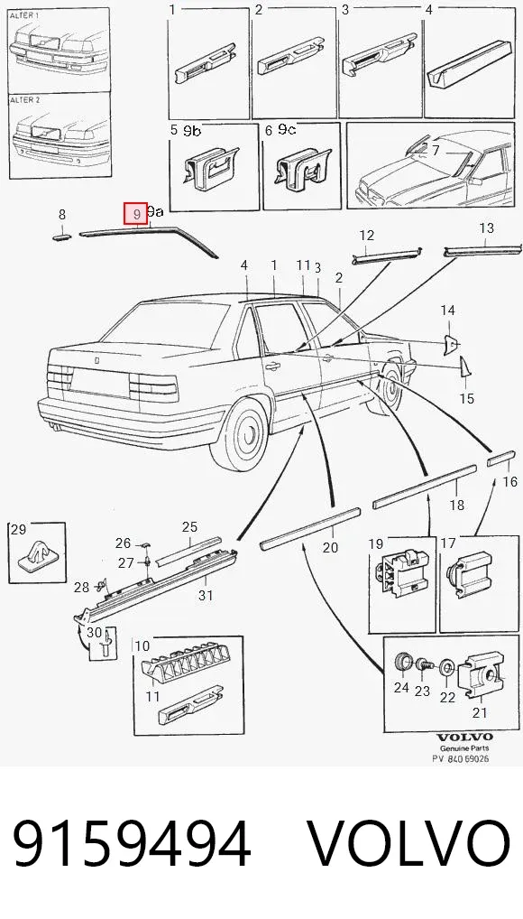  9159494 Volvo