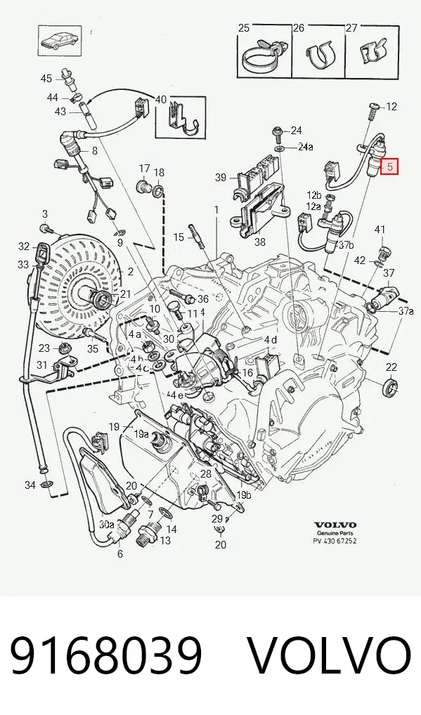 Датчик швидкості 9168039 Volvo