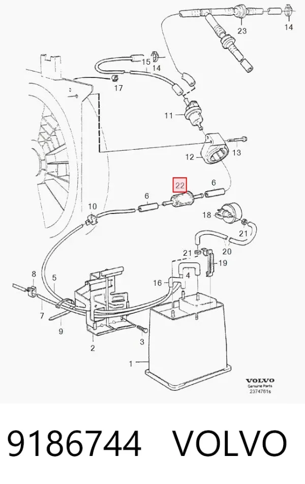 Паливний фільтр 9186744 Volvo