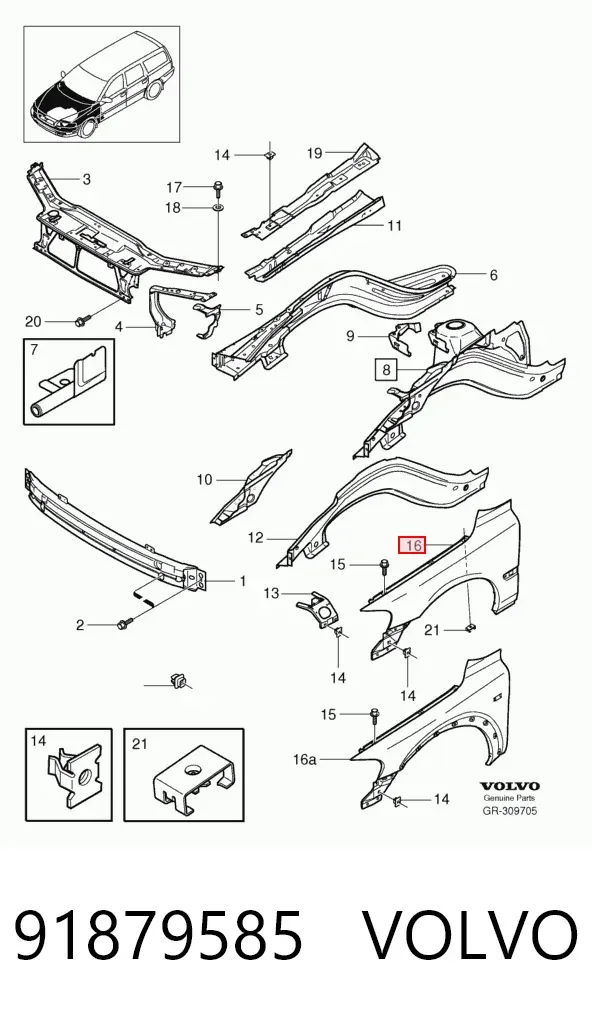Крило переднє ліве 91879585 Volvo
