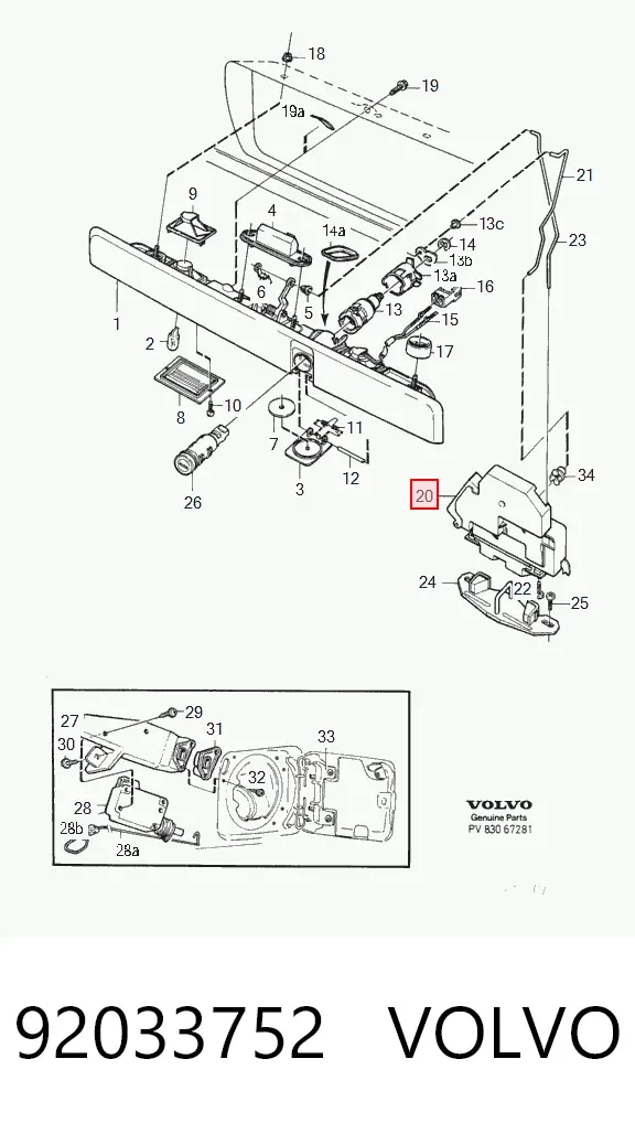 Замок відкривання лючка бензобаку 92033752 Volvo