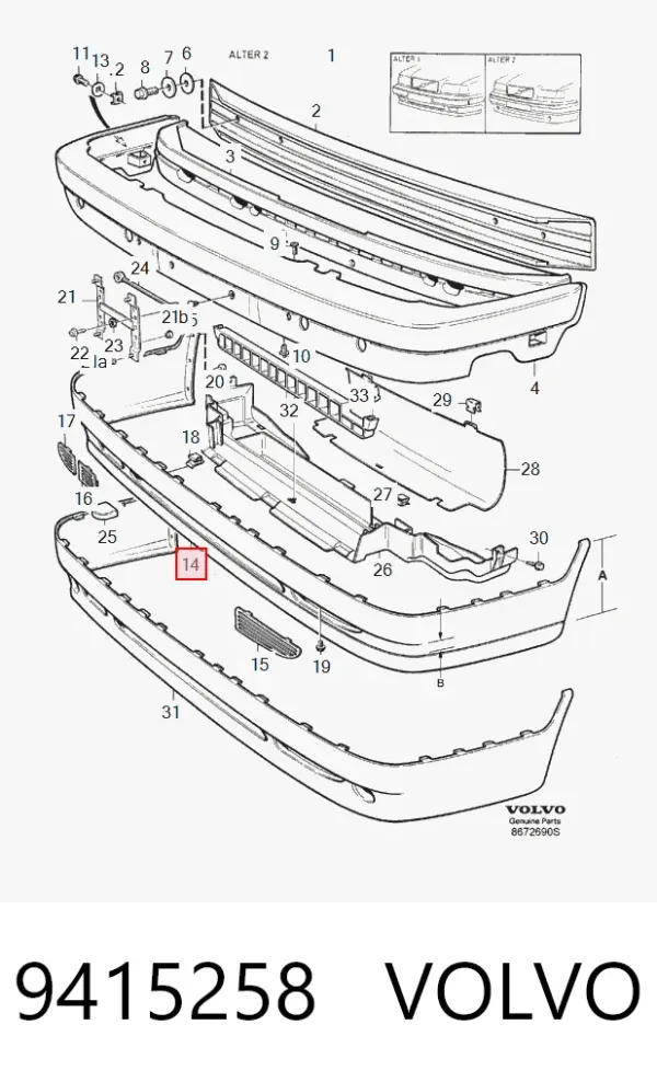 Спойлер переднього бампера 9415258 Volvo