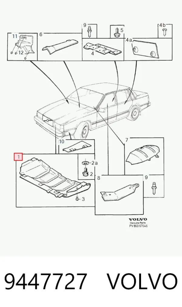 Захист двигуна 9447727 Volvo
